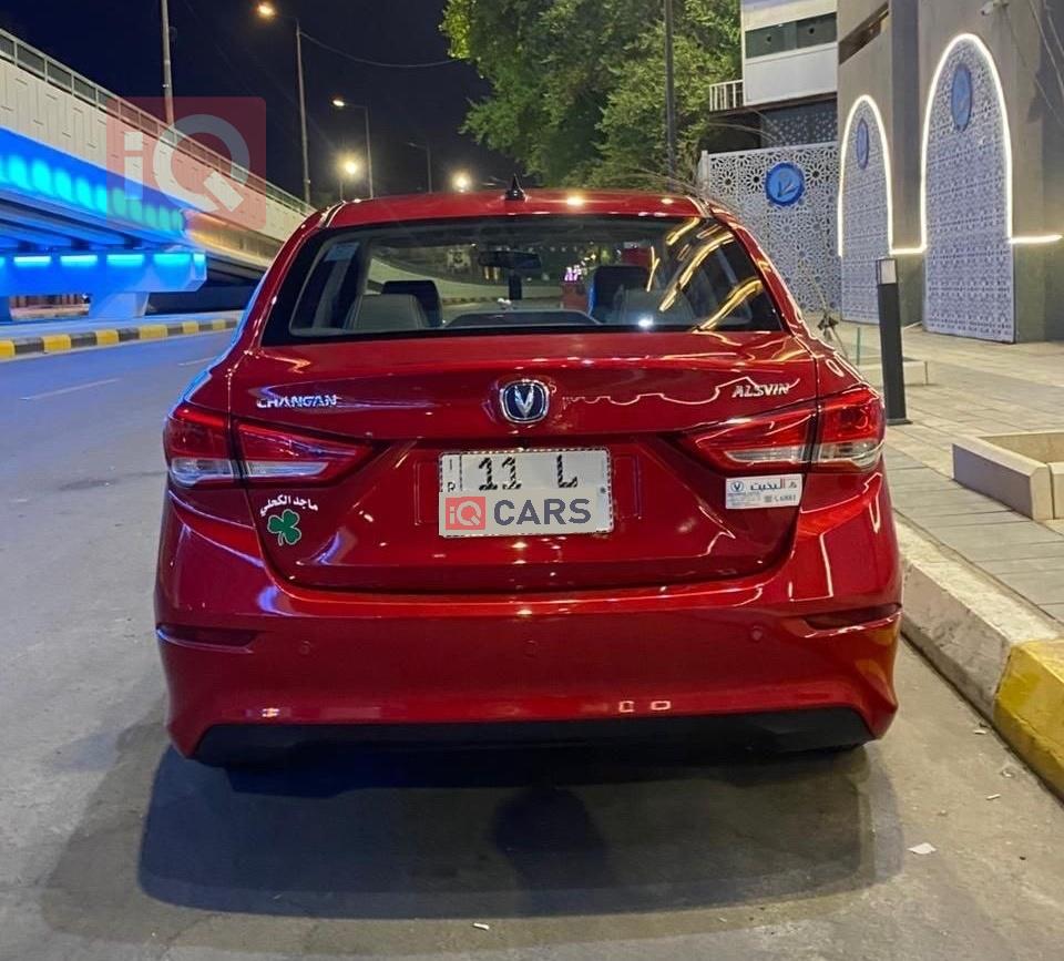 شانجان السفن